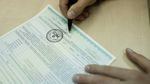 Росгосстраху снова разрешили продавать полисы ОСАГО