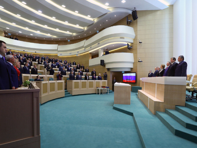 Малкина и Суюнчева лишили сенаторских полномочий