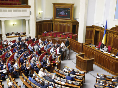 Украина объявила в международный розыск депутата Верховной рады