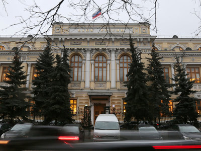 ЦБ отозвал лицензии у двух банков