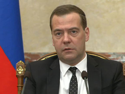 Медведев: обсуждение кредитов МВФ Украине - организация воровства