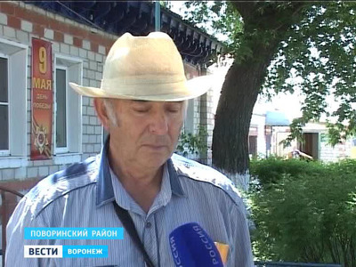 Соцработница обанкротила несколько пенсионеров и взяла на них кредиты