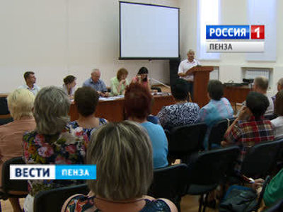 Члены пензенского отделения ОНФ начали инспекции по районам области