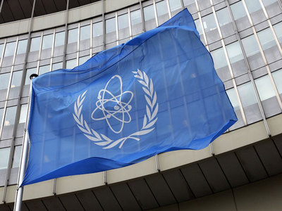 МАГАТЭ опубликует финальный доклад по иранскому атому