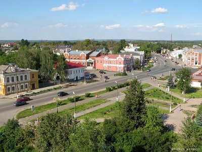 На главу администрации Богородского района завели уголовное дело