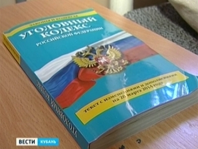 За 100 тысяч рублей адвокат пообещала повлиять на решение суда