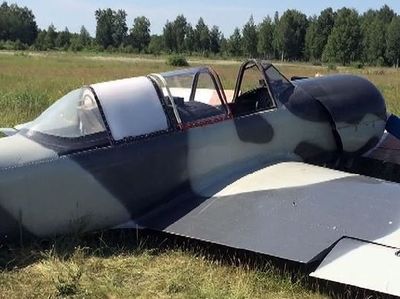 Во Владимирской области продолжается проверка по факту угона самолета