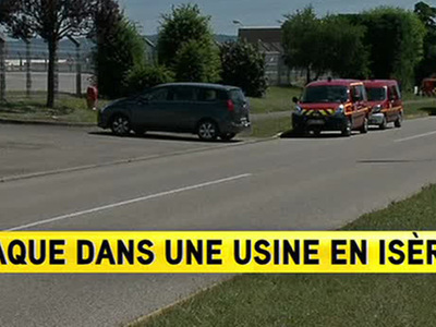 Стрельба во Франции: убиты 3 человека, четверо ранены