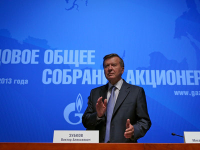 Виктор Зубков переизбран председателем совета директоров «Газпрома»