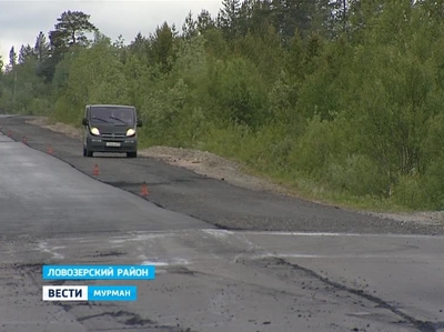 Мурманская область получит из Москвы субсидии на строительство автодорог
