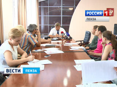 Пензенцы смогут следить за назначением пенсии через Интернет