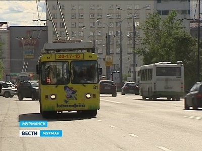 В Мурманске ликвидируют нерентабельные транспортные маршруты