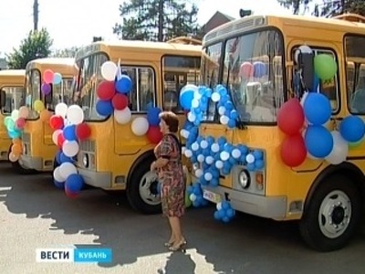 20 муниципалитетов края получат по 1,5 миллиона рублей