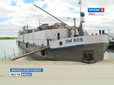 Супермаркет на воде. По Ямалу курсирует плавмагазин