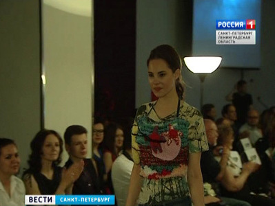 В Петербурге прошёл первый показ новинок моды для слепых