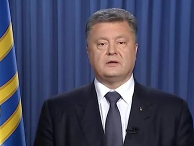 Украина планирует увеличить военные расходы