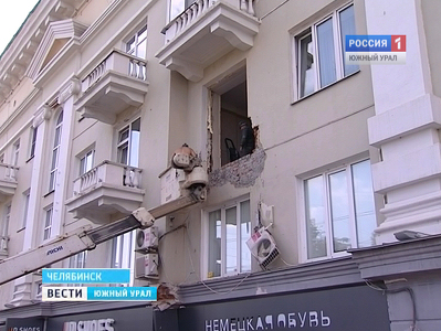 В Челябинске обрушение грозит еще девяти балконам