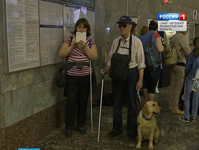 В Петербургской подземке сдают экзамены четвероногие поводыри
