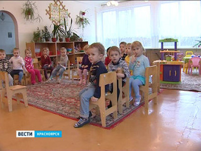 В Ачинске детям за отказ от пробы Манту запретили посещать детсад
