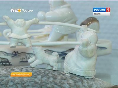 Передвижная выставка о мифах и легендах коренных народов Севера кочует по Ямалу