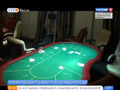 В центре Петербурга закрыли подпольное казино, работавшее в коммуналке