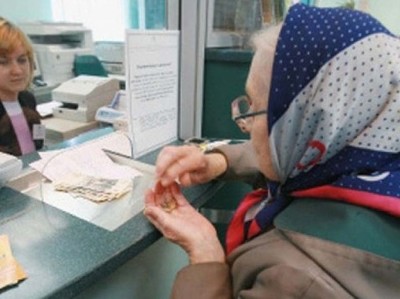 Росстат: средний размер назначенных пенсий в РФ за год вырос на 11,1%