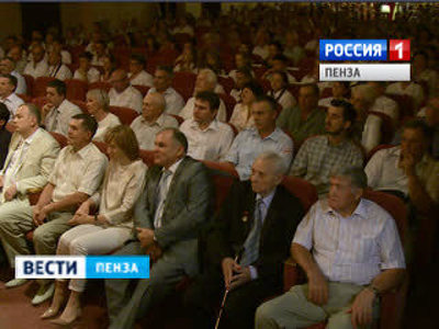 Пензенские железнодорожники принимают поздравления