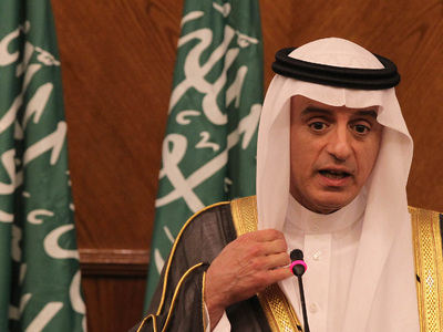 Саудовская Аравия разрывает дипотношения с Ираном