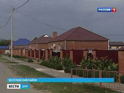 В 2015 году более 300 донских семей смогут построить собственные дома