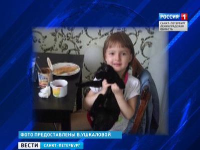 На севере Петербурга ищут пропавшую 4-летнюю девочку и ее бабушку