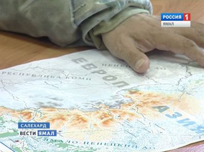 Ямальская экспедиция отправится на поиски крайней восточной точки Европы