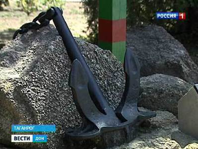 В Таганроге появился музей затонувших экспонатов