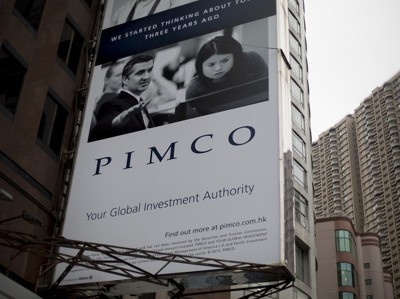 Жизнь после Гросса. PIMCO справилась.