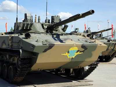    Russia Arms Expo 2015   
