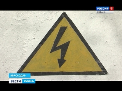 Краснодарская власть разбиралась в главных городских проблемах