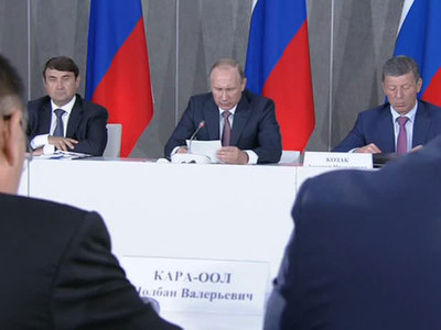 Путин предложил создать единый реестр турагентств