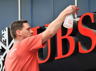 UBS ухудшил прогноз роста экономики еврозоны