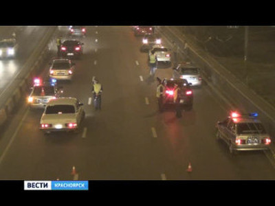 За выходные в Красноярске поймали 96 нетрезвых водителей