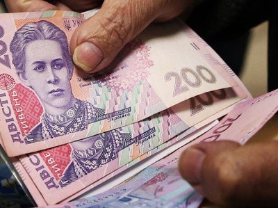 WSJ: кредиторы могут простить Украине  20% долга