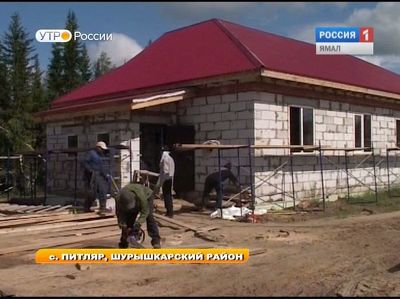 В Питляре намерены закончить переселение из ветхого жилья к 2017 году