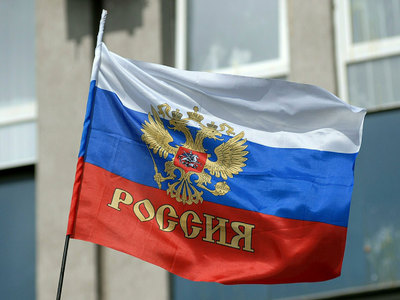 Россия поднялась на 8 строчек в рейтинге конкурентоспособности