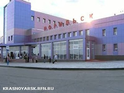 Реконструкция норильского аэропорта затягивается