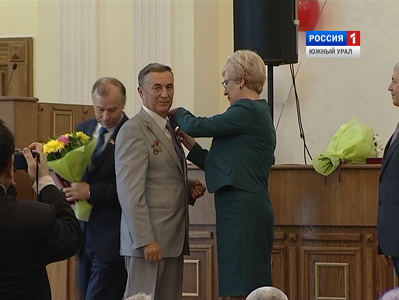 Выдающиеся ветераны Челябинской области получили общественное признание