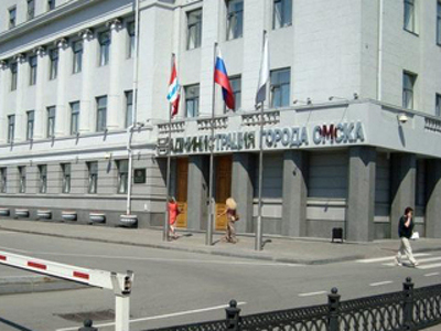 Численность работников администрации Омска сократят на 10%