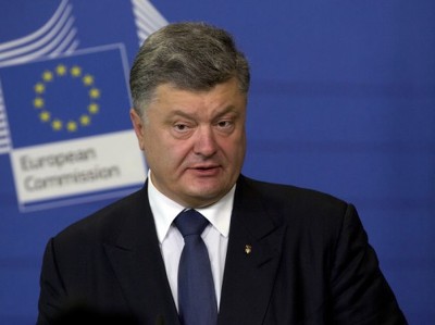 Украина объявила о новых санкциях против России