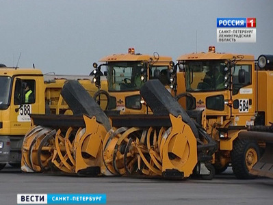 В Пулково проверили готовность снегоуборочной техники к зиме
