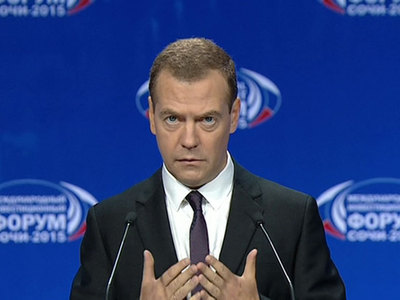Медведев: Запад стремится ограничить участие России в построении нового миропорядка