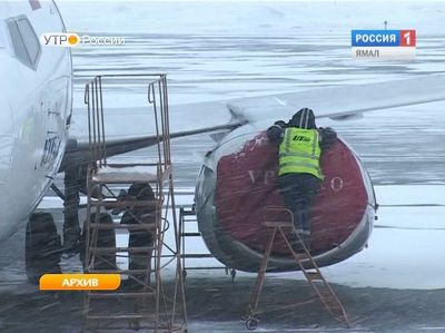 Обновленный аэропорт "Рощино" увеличит пропускную способность