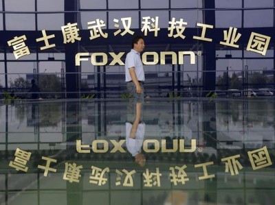 Foxconn бьет рекорды по выручке благодаря Apple