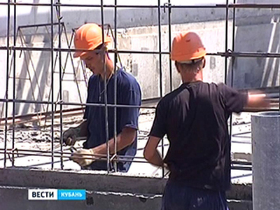 Объем ипотечного кредитования на Кубани сократился на 44%
